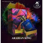 ARABIAN KING PERFUME- 100ml